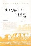 메인이미지