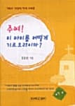 메인이미지