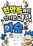 메인이미지
