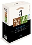 메인이미지