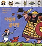 메인이미지
