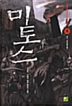 메인이미지