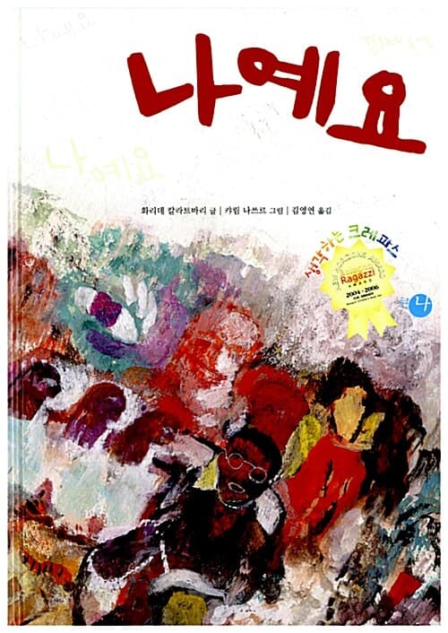 메인이미지