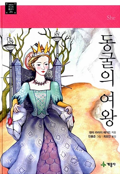 메인이미지