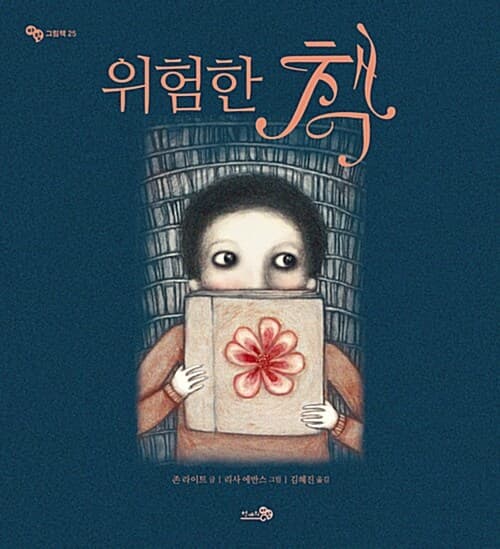 메인이미지