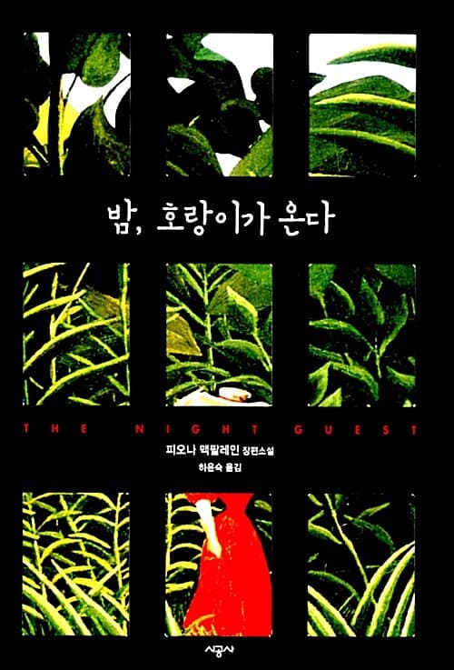 메인이미지