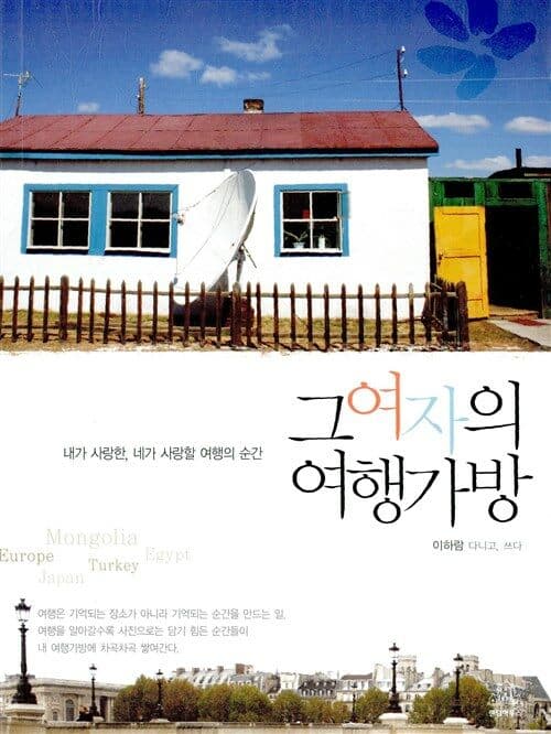메인이미지