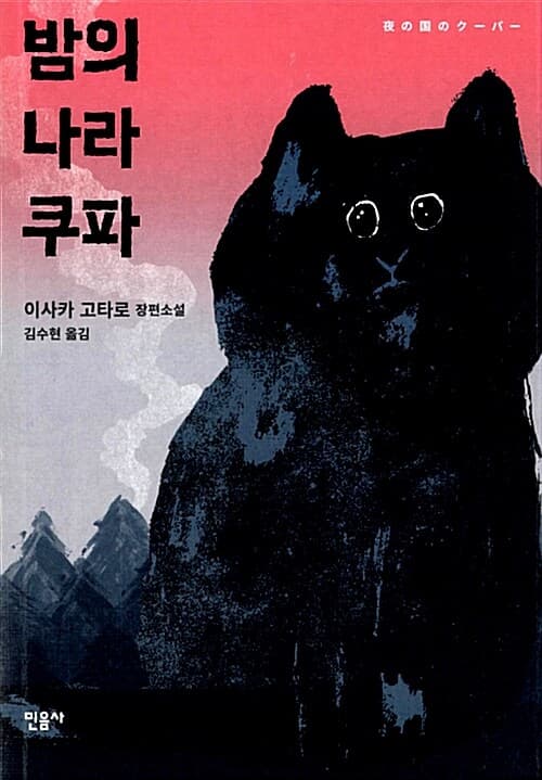 메인이미지