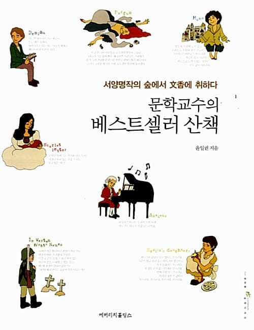 메인이미지