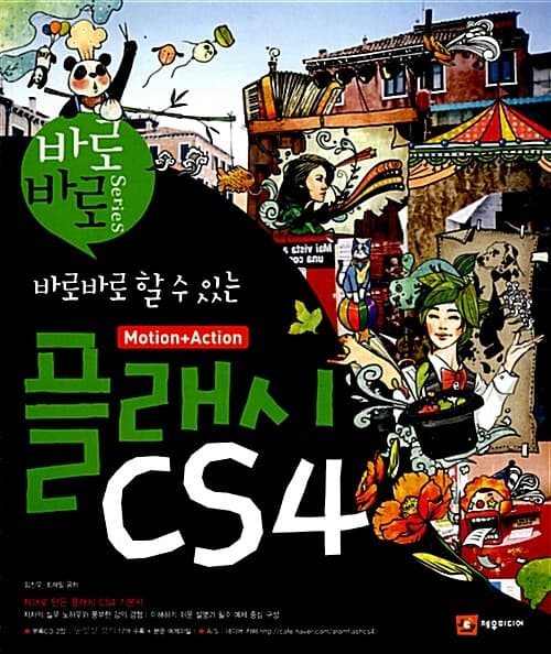 메인이미지
