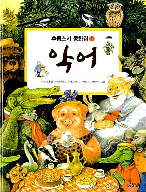 메인이미지