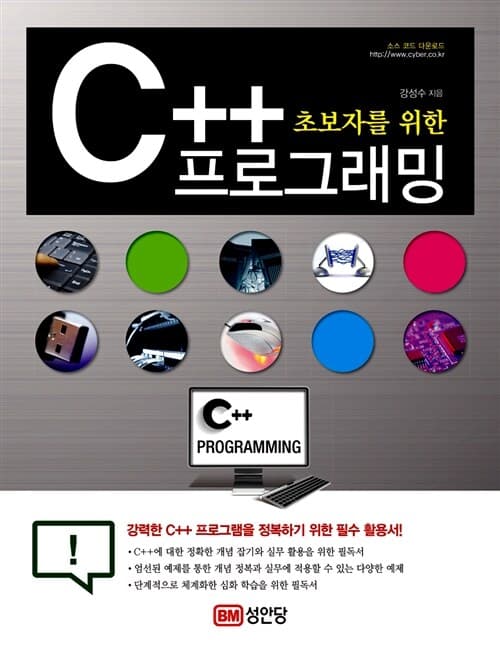 메인이미지