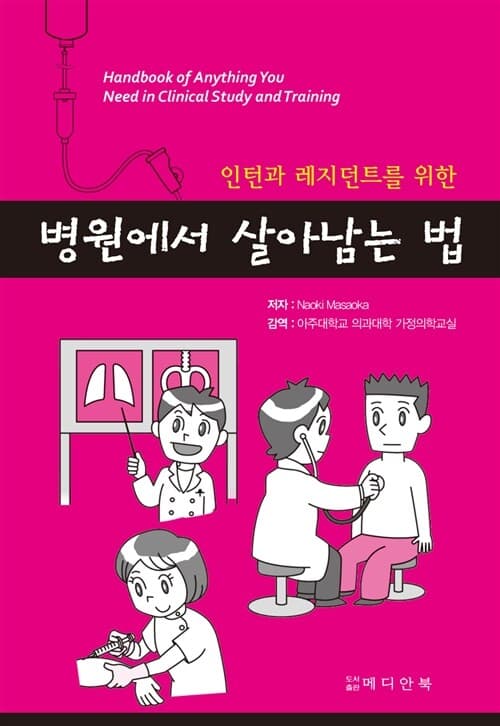 메인이미지