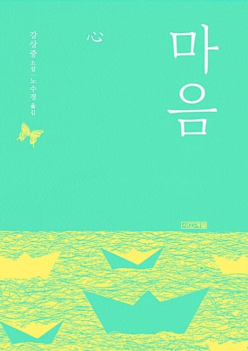 메인이미지