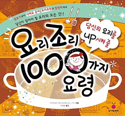 메인이미지