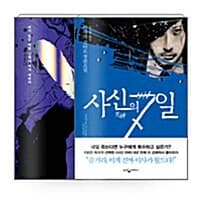 메인이미지