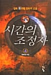 메인이미지