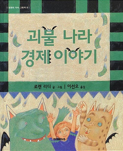 메인이미지