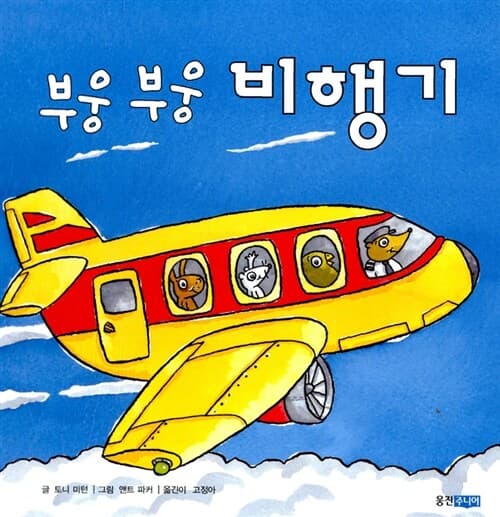 메인이미지