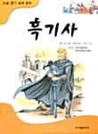 메인이미지