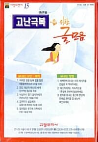 메인이미지