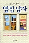 메인이미지