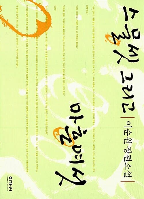 메인이미지