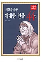 메인이미지