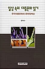 메인이미지