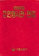 메인이미지