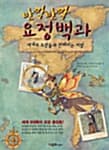 메인이미지