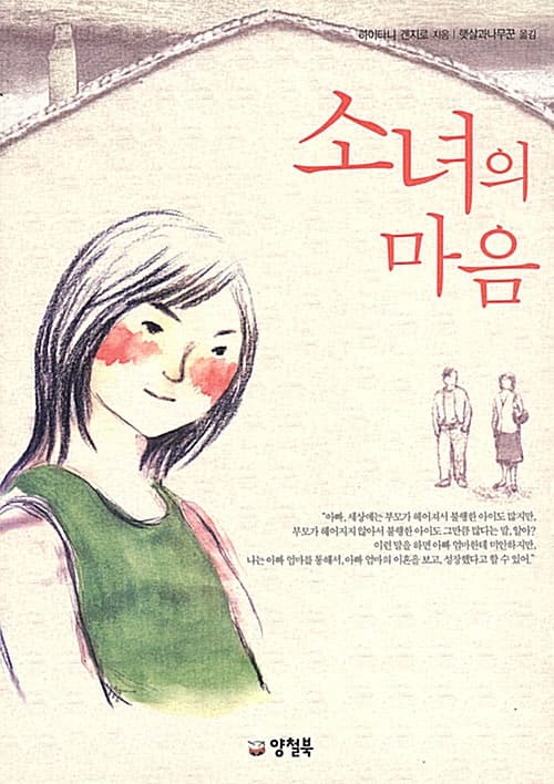 메인이미지
