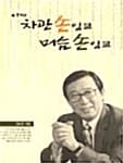 메인이미지