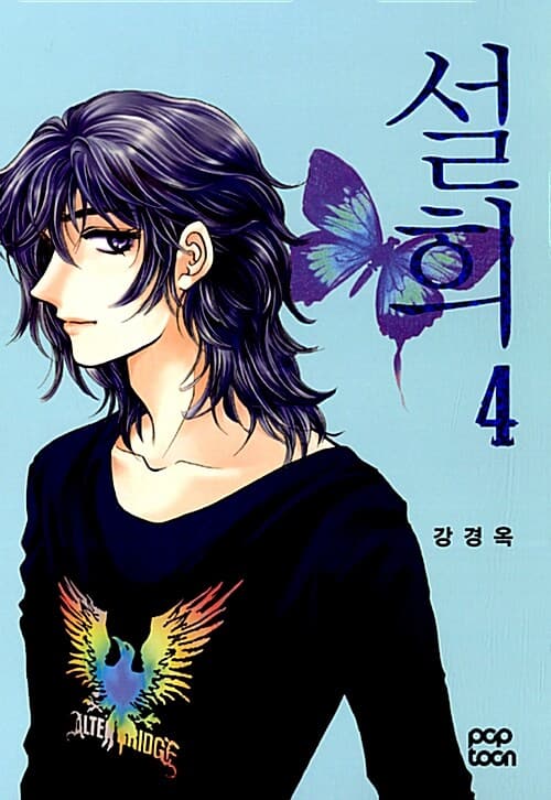 메인이미지
