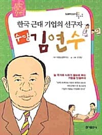 메인이미지