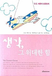 메인이미지