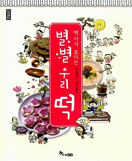 메인이미지