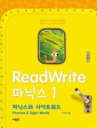 new book
