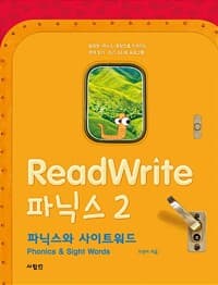 new book