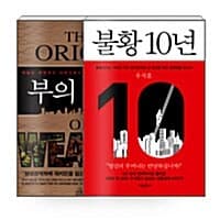 new book