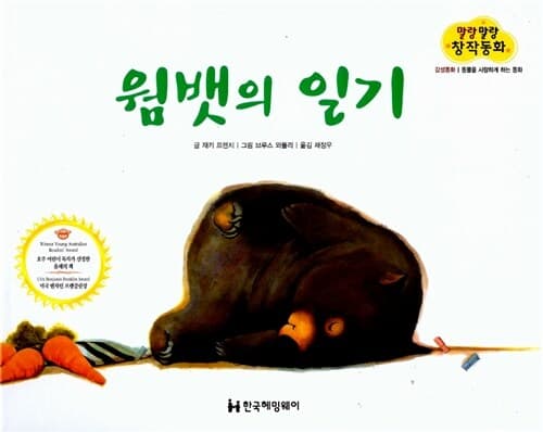 메인이미지