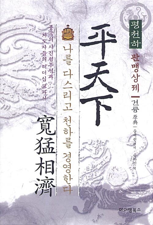 메인이미지