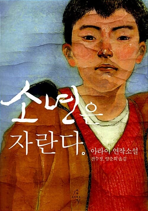메인이미지