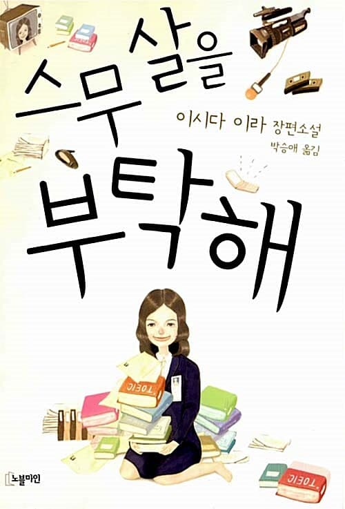 메인이미지