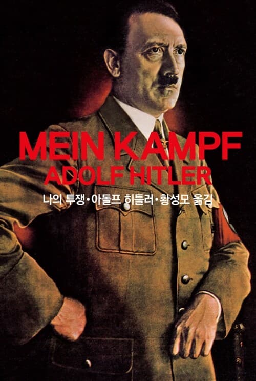메인이미지