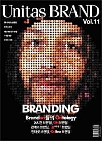new book