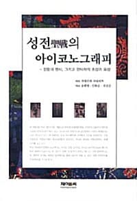 메인이미지