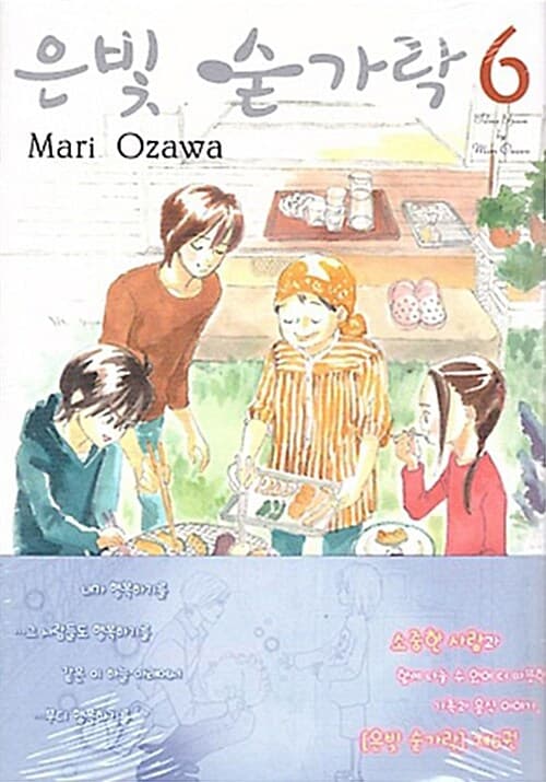메인이미지