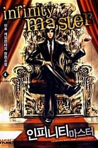 new book