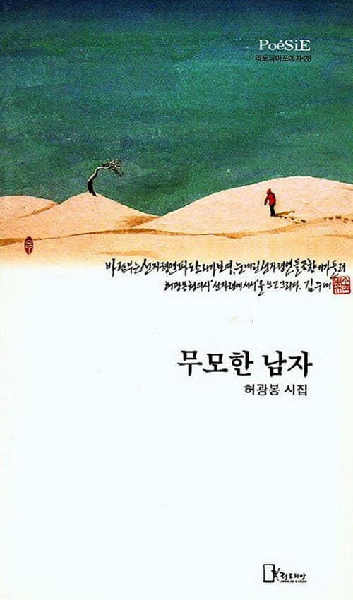 메인이미지